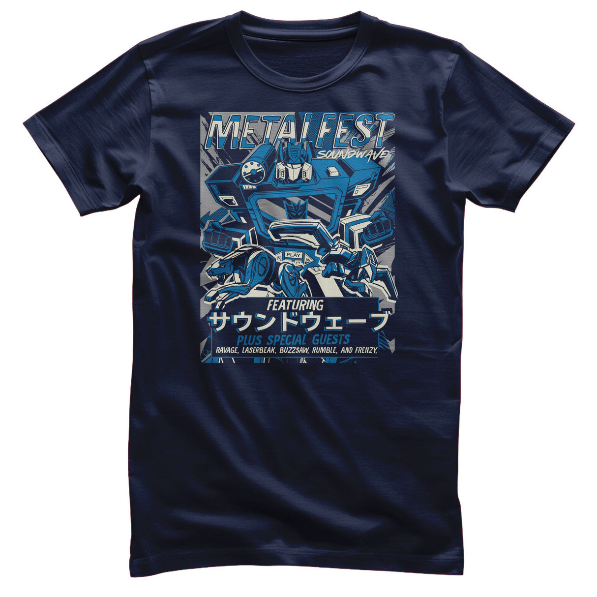 Metalfest Soundwave Plus Special Guests T-Shirt