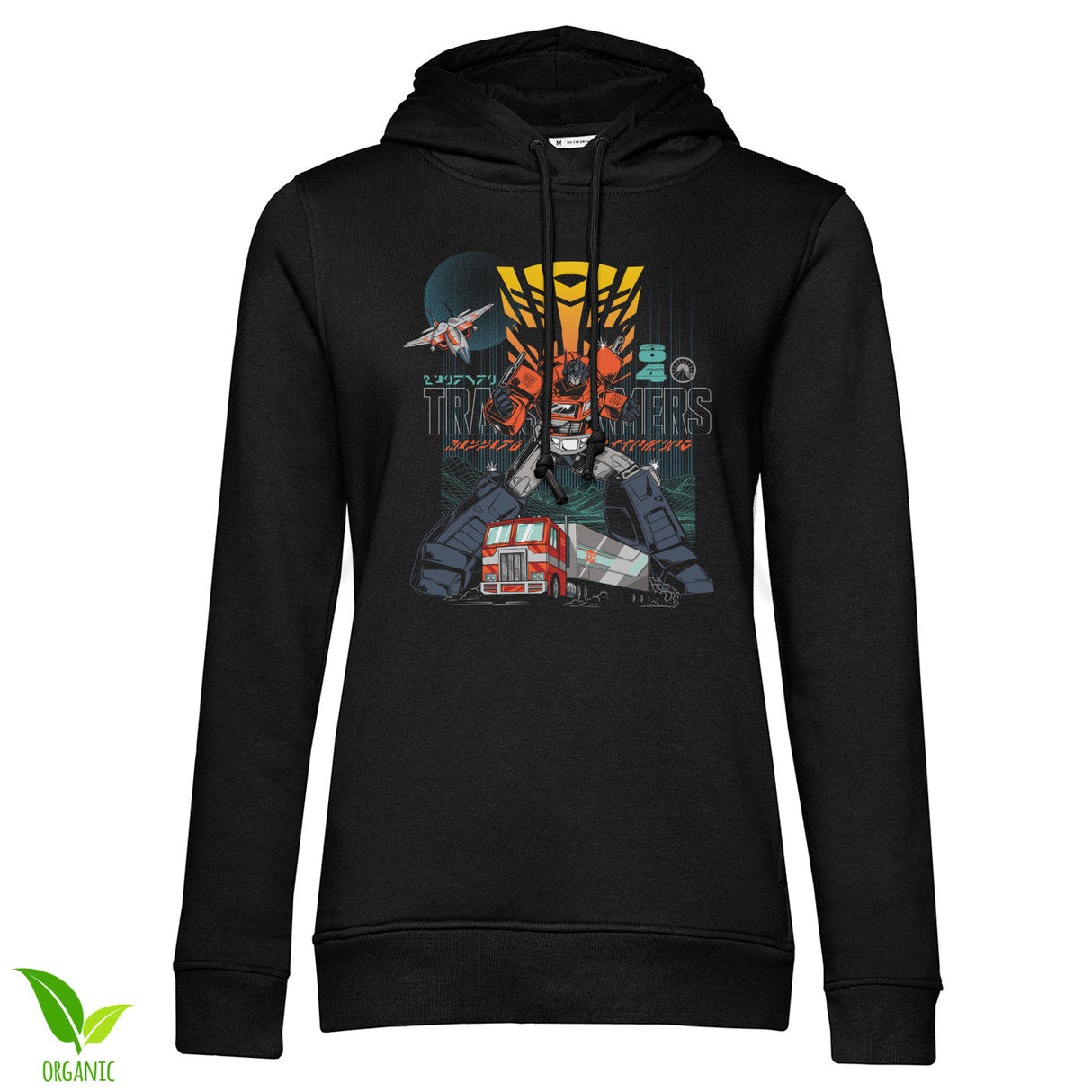 Transformer 84 Retro Grid Girly Hoodie