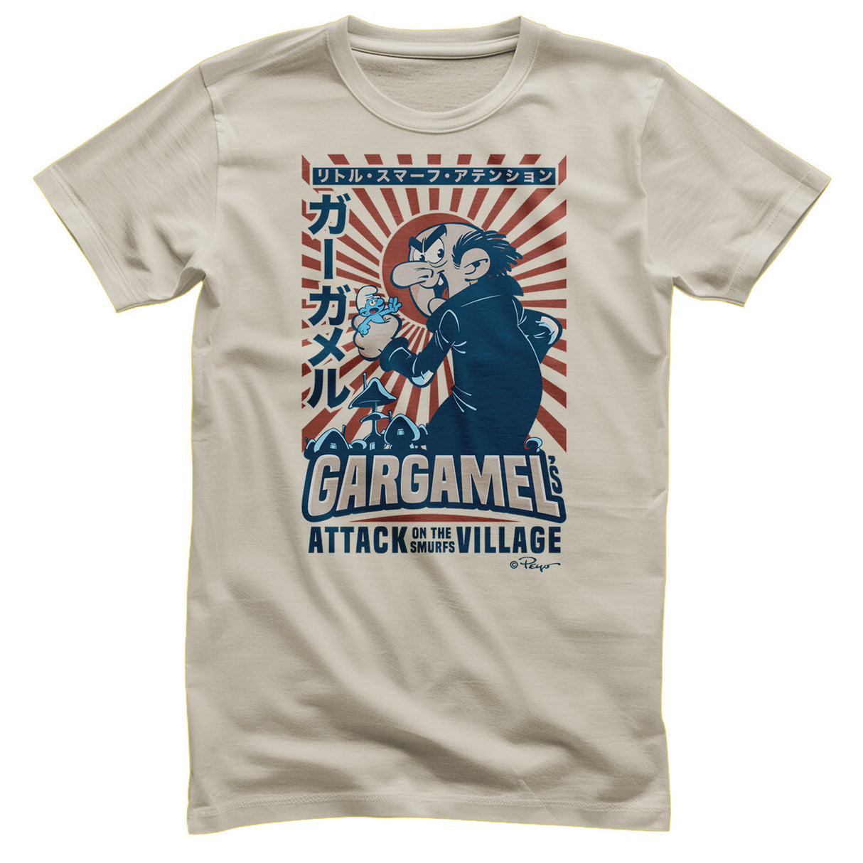 Gargamel - Attack Of The Smurfs Village T-Shirt