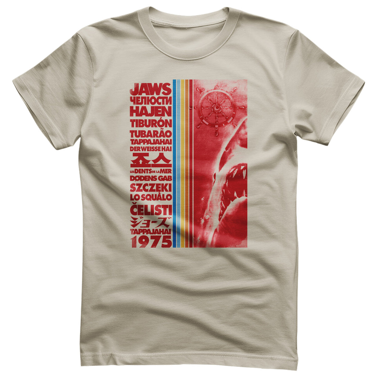 Jaws Movie Titles T-Shirt