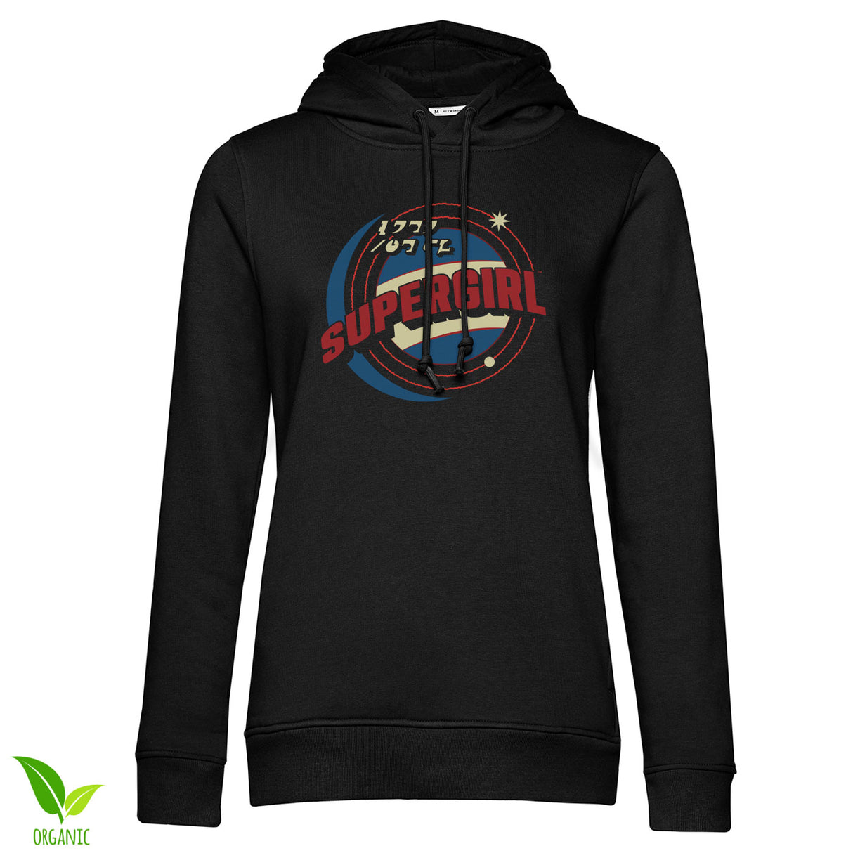 Supergirl Retro Logo Girly Hoodie