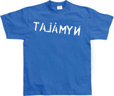 Nymålat! T-Shirt