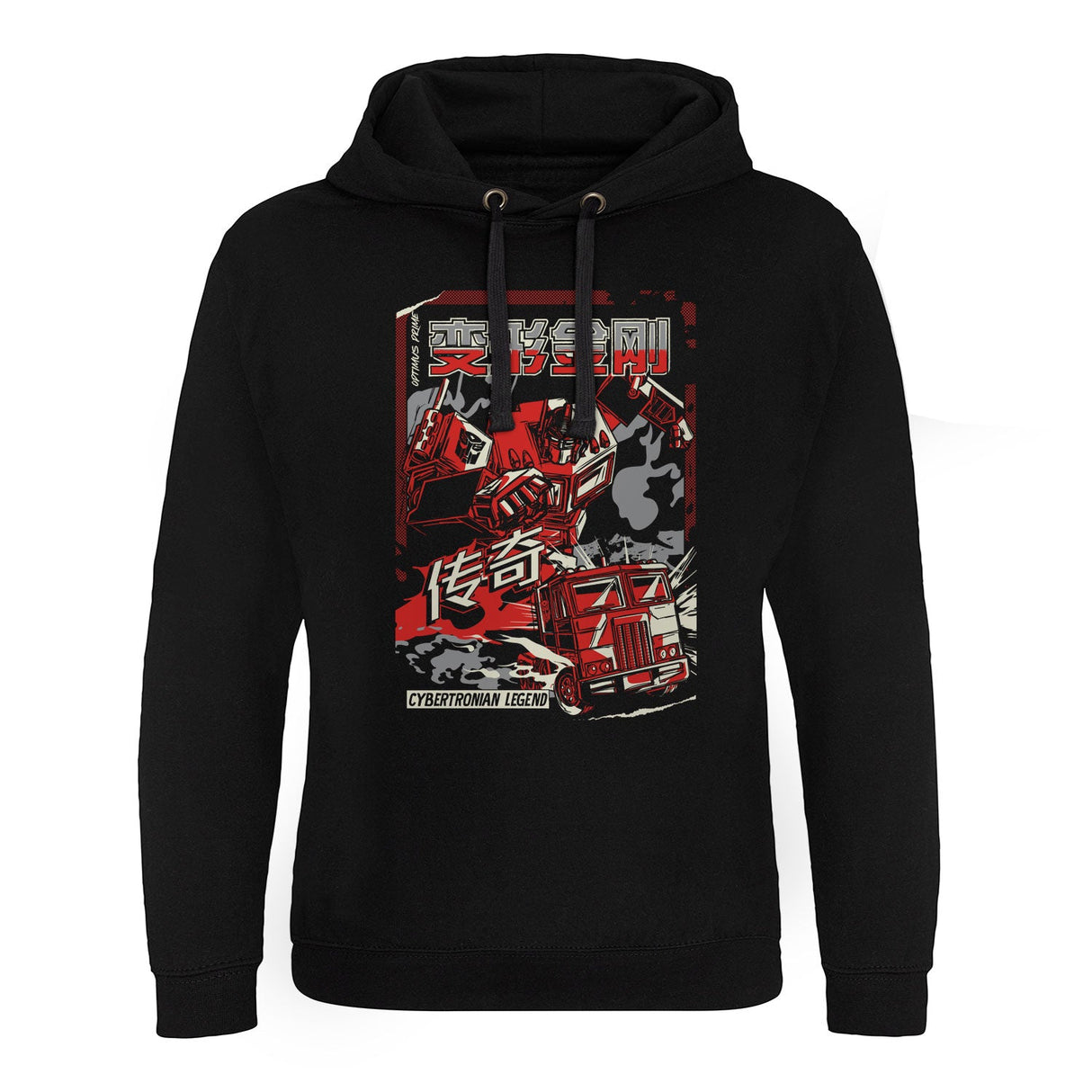 Japanese Cybertronian Legend Epic Hoodie
