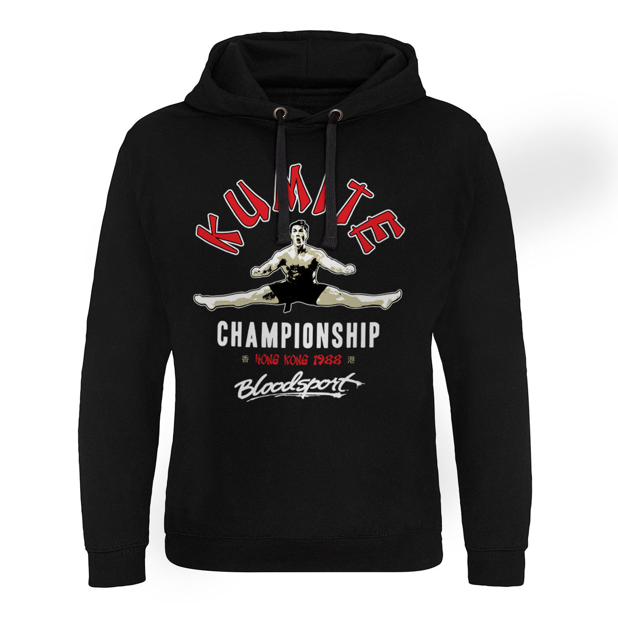 Bloodsport - Kumite Championship Epic Hoodie