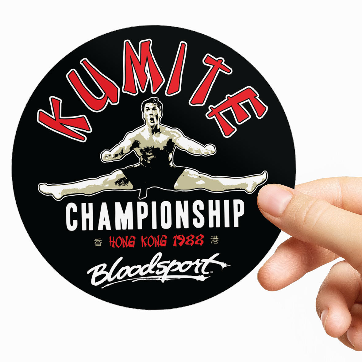 Bloodsport - Kumite Championship Sticker