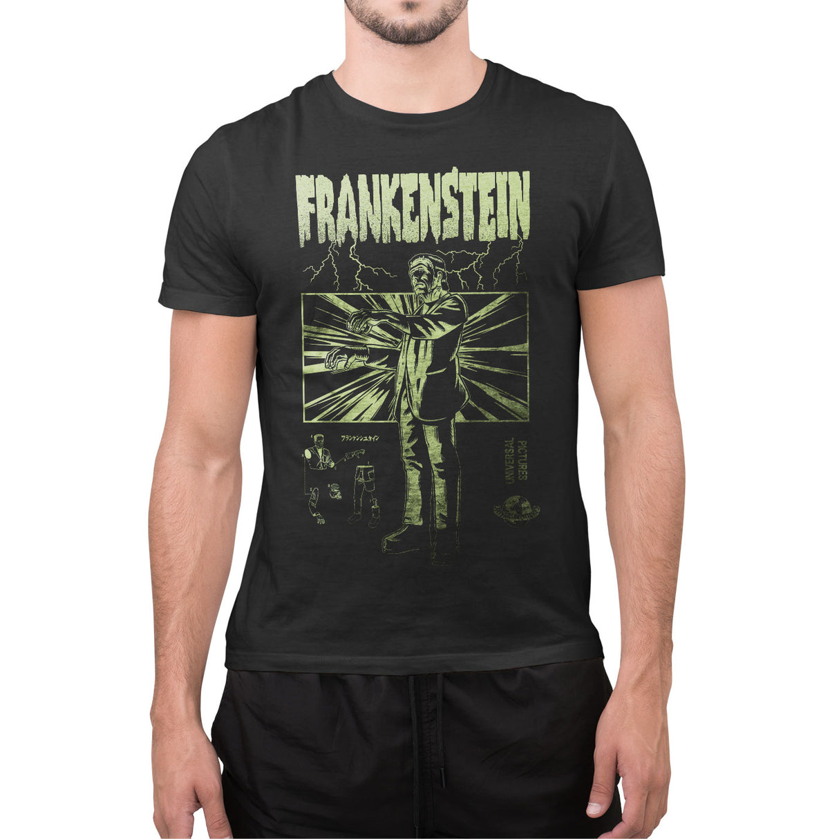 Frankenstein Retro T-Shirt