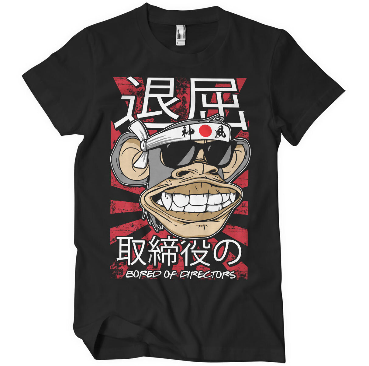 Bored Of Directors - Japan T-Shirt