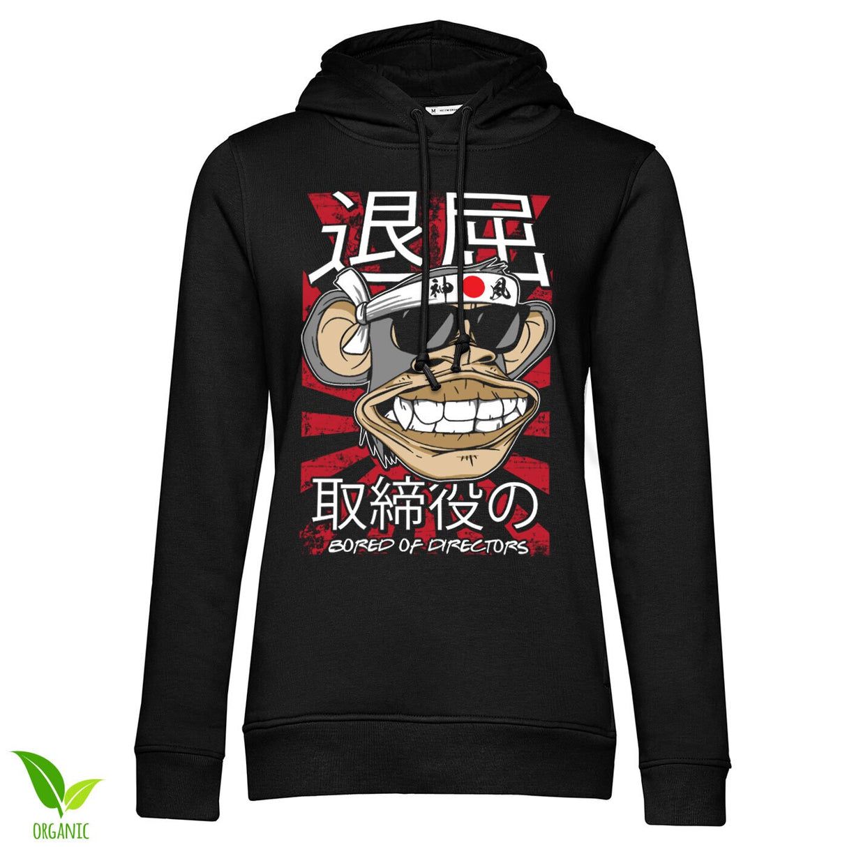 Bored Of Directors - Japan Girls Hoodie