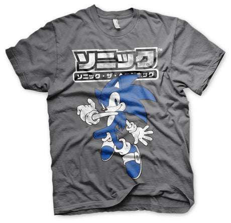 Sonic The Hedgehog Japanese Logo T-Shirt