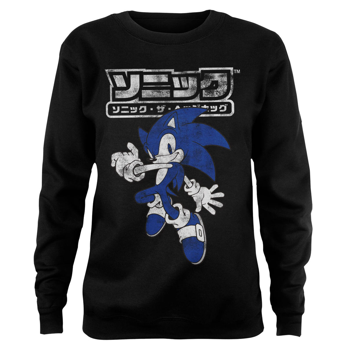 Sonic The Hedgehog Japanese Logo Girly Sweatshirt