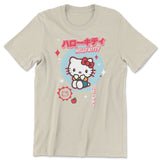 Hello Kitty Kawaii T-Shirt