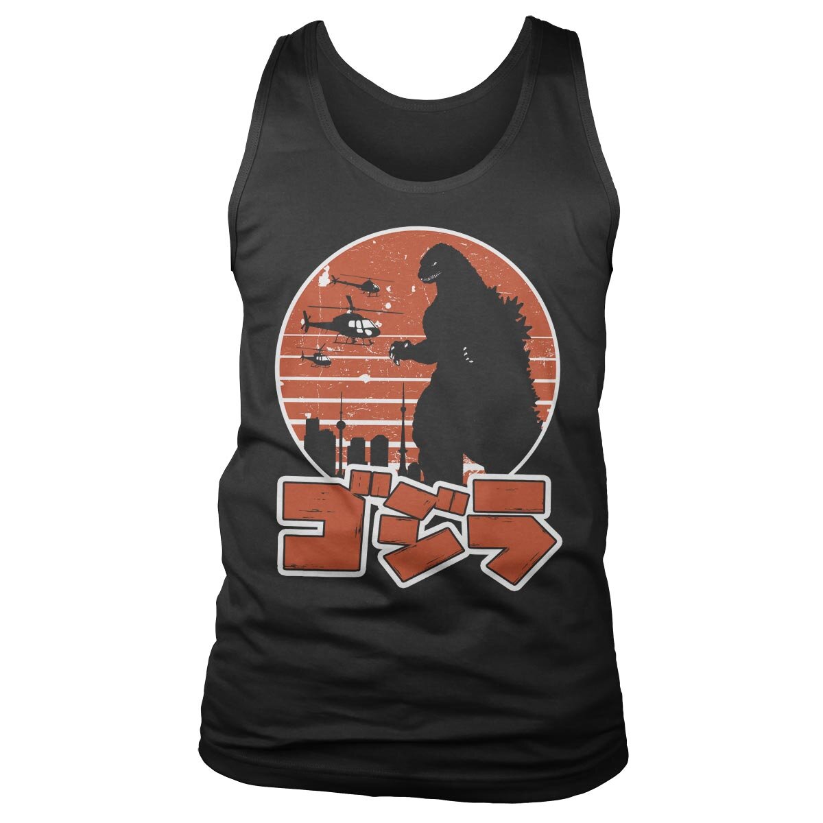 Godzilla Japanese Logo Tank Top