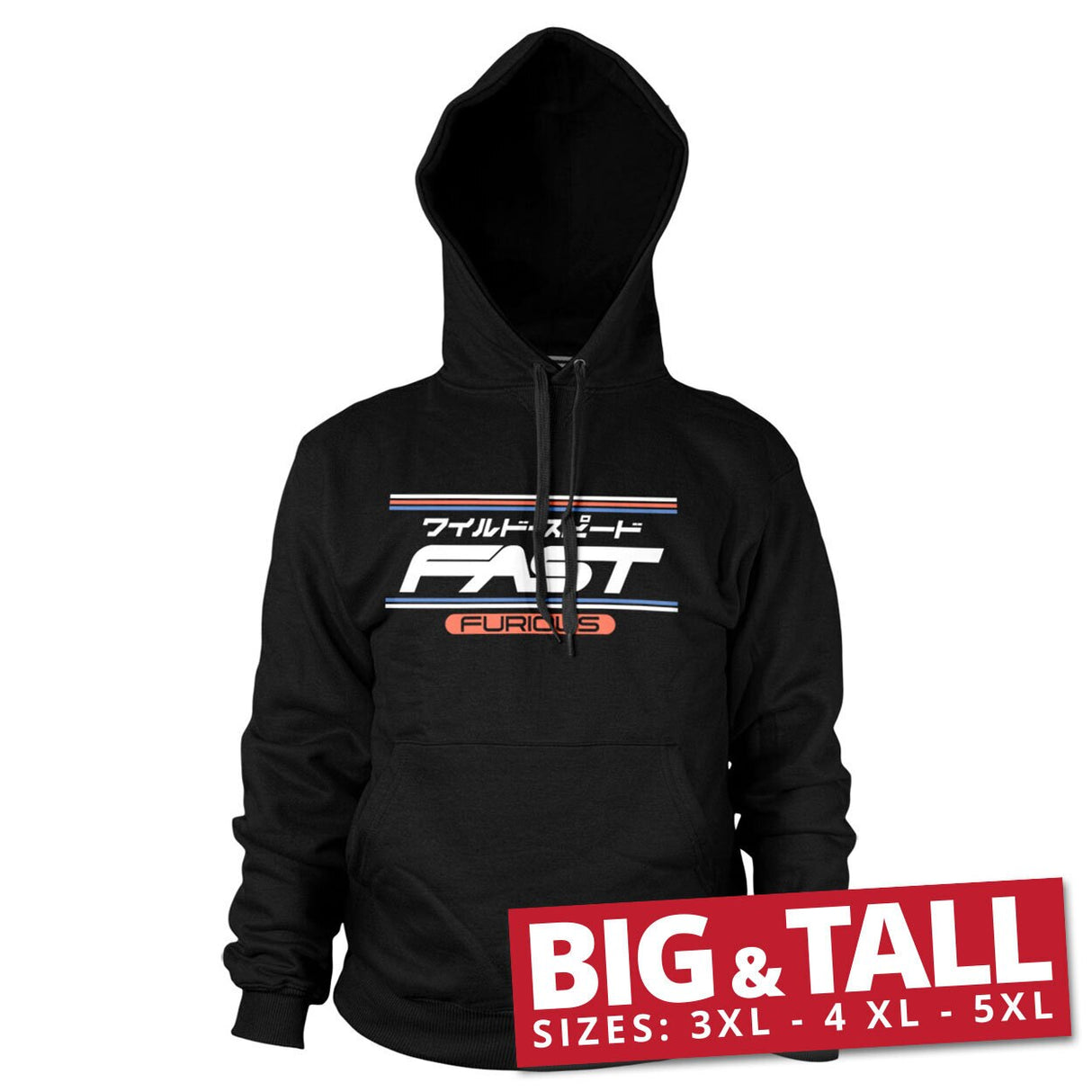 Fast & Furious JPN Big & Tall Hoodie