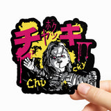 Chucky Graffiti Sticker