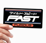 Fast & Furious Japanese Sticker