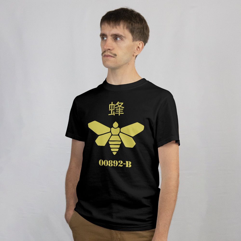 Methlamine Barrel Bee T-Shirt