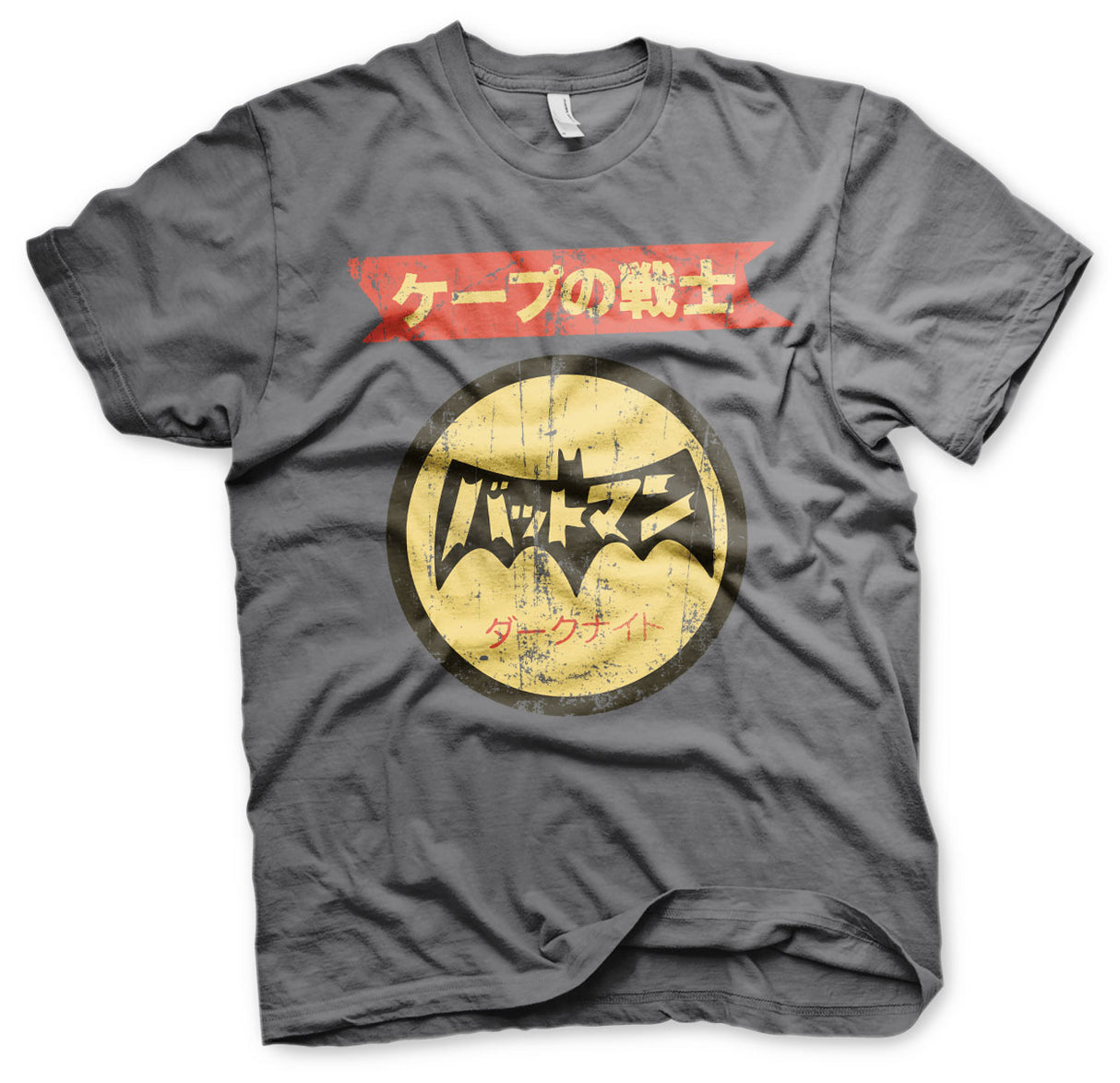 Batman Japanese Retro Logo T-Shirt