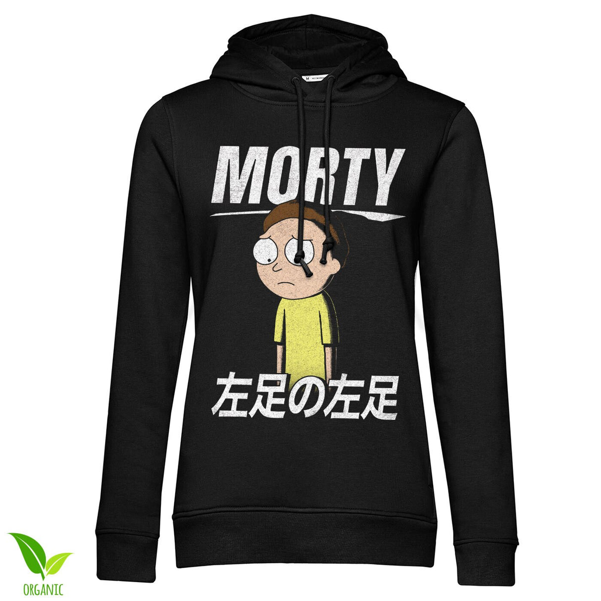 Morty Smith Girls Hoodie